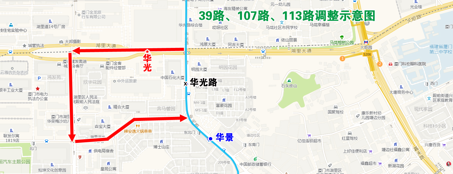 39路、107路、113路調(diào)整示意圖.jpg