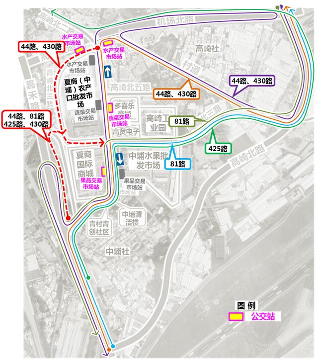 高崎北二路施工公交調(diào)整示意圖.jpg