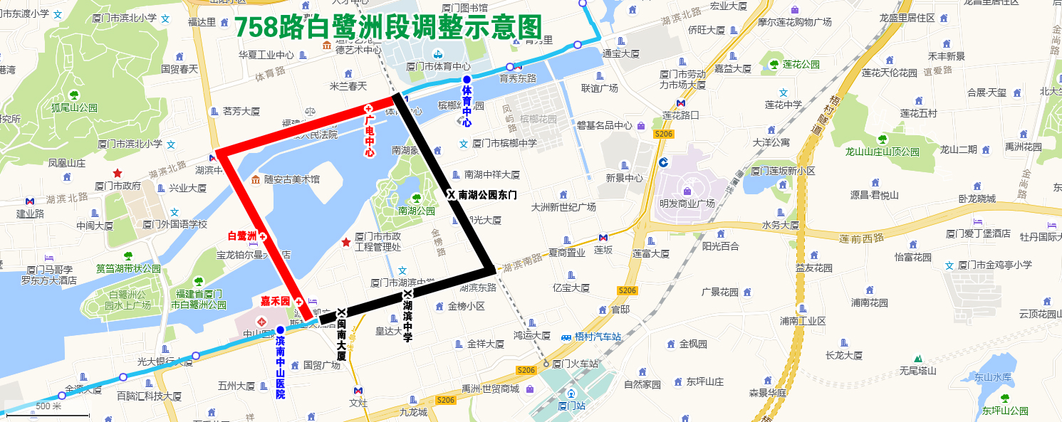 758路白鷺洲段調(diào)整示意圖.jpg