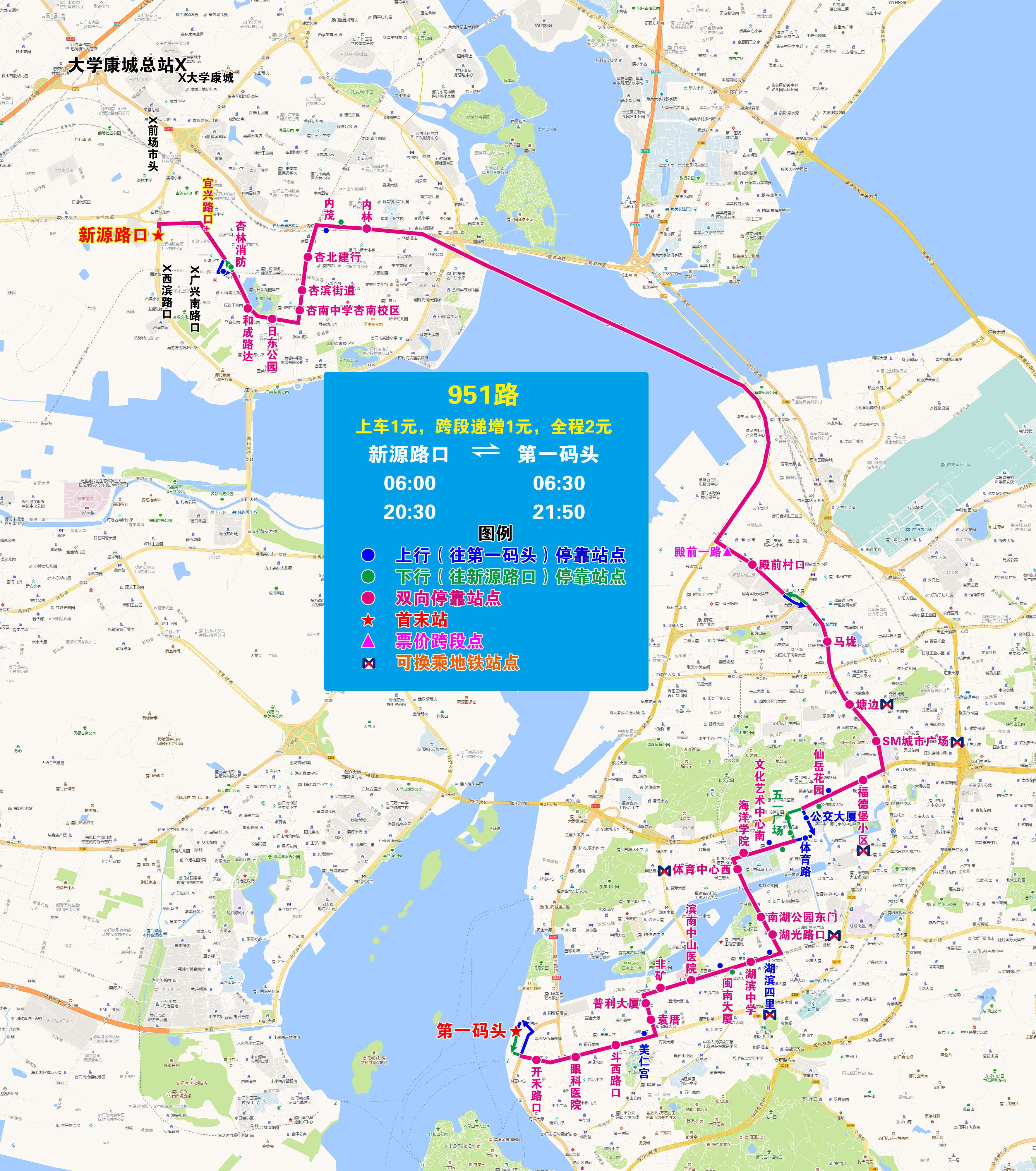 951（新源路口-一碼，海翔大道施工改道版）.jpg