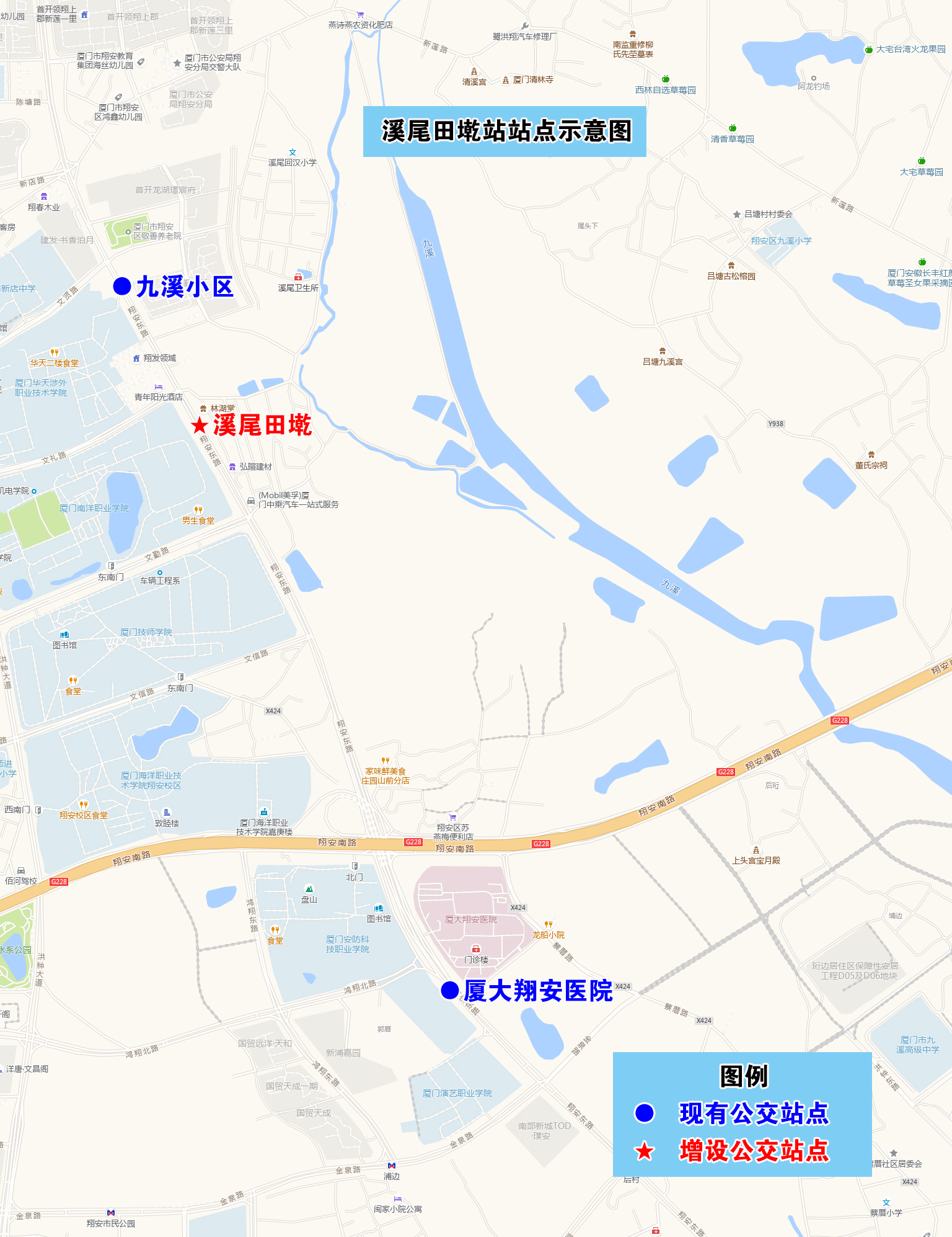 溪尾田墘站站點示意圖.jpg