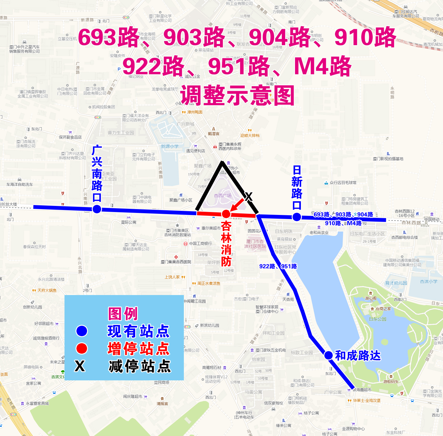 693路、903路、904路、910路、922路、951路、M4路調(diào)整示意圖.jpg