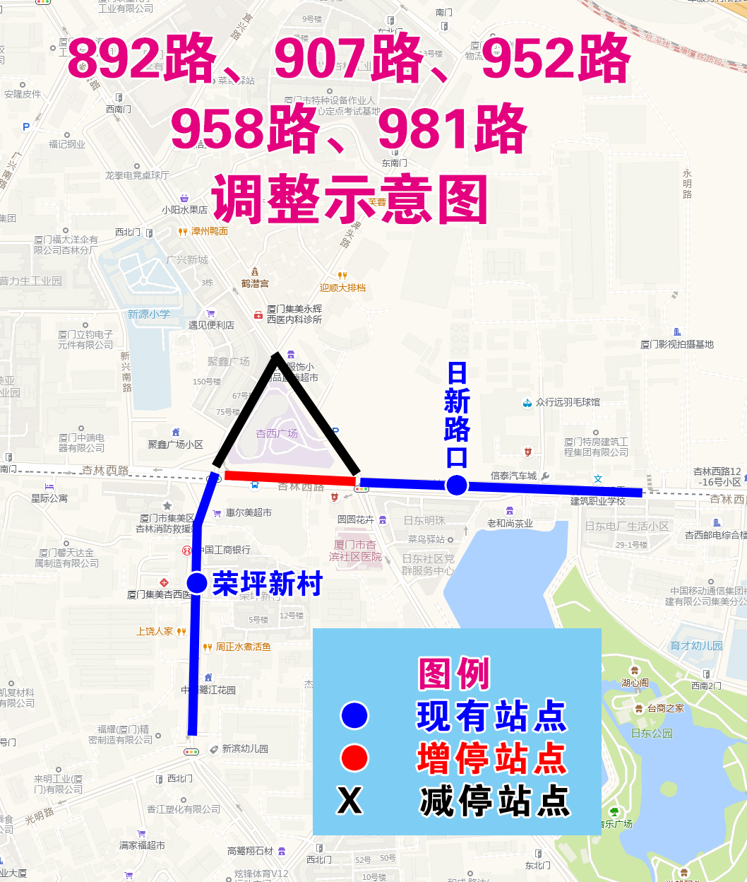 892路、907路、952路、958路、981路調(diào)整示意圖.jpg