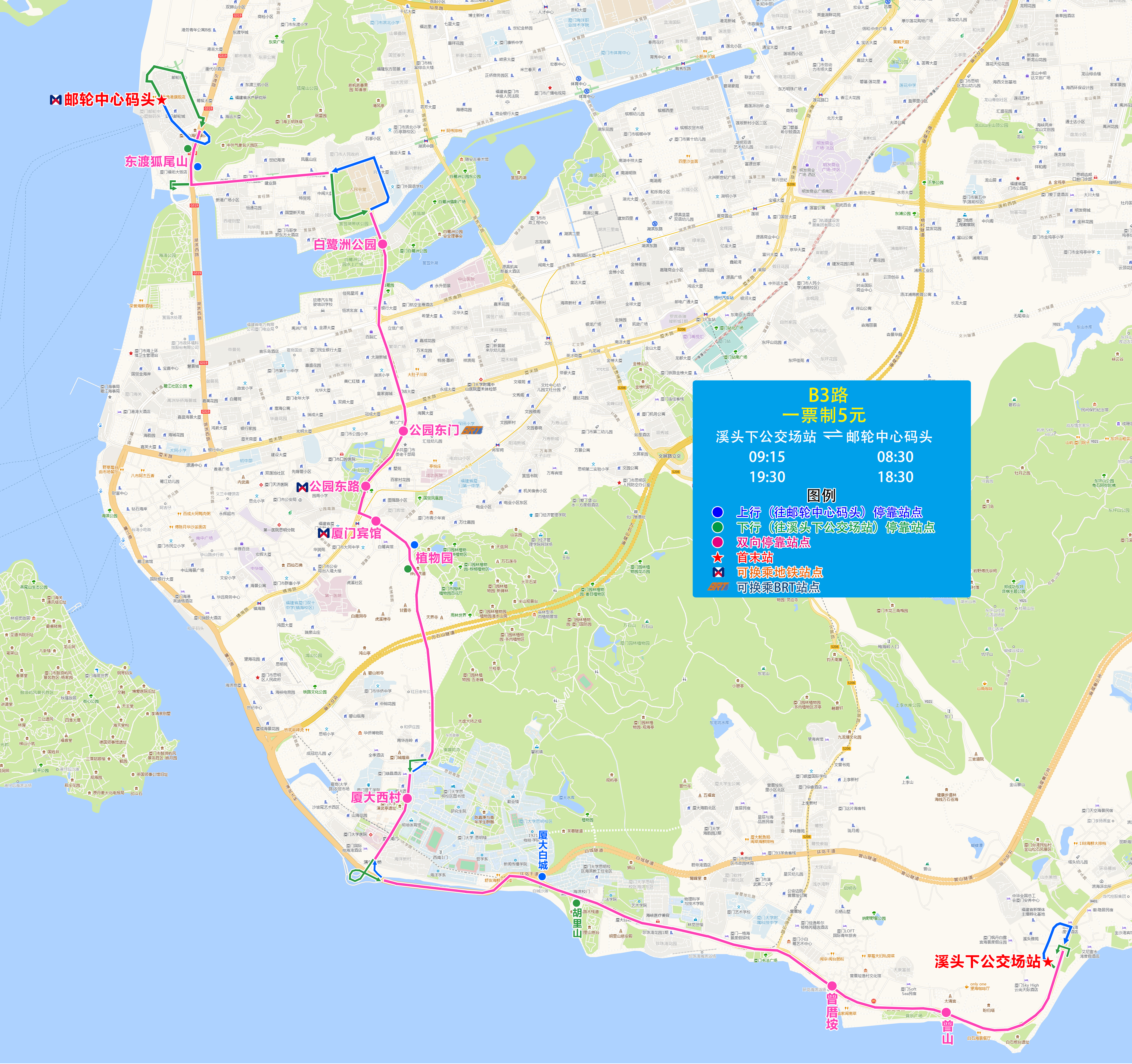 B3路（溪頭下公交場站-郵輪中心碼頭）.jpg